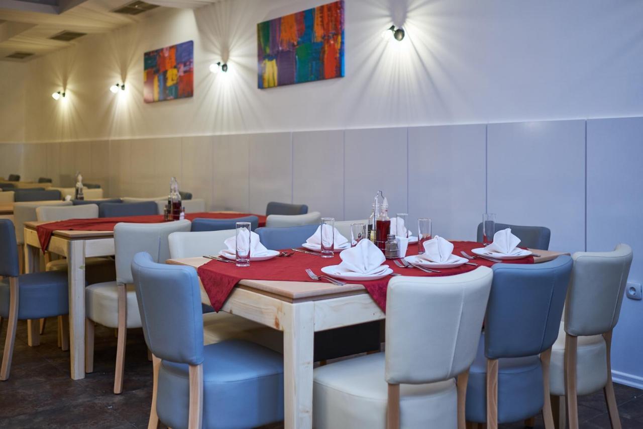 Apart Otel Mountain Paradise By The Walnut Trees - Free Wellness Bansko